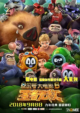 在线观看精品视频一区二区