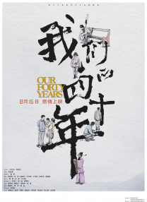在线观看精品视频一区二区